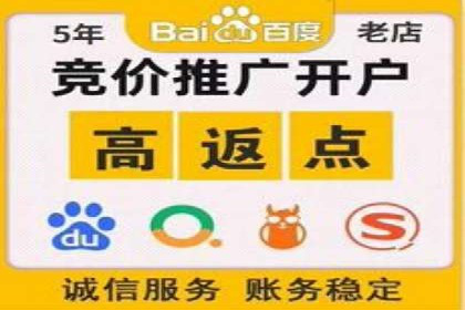 视频信息流广告的转化率提升策略及实例